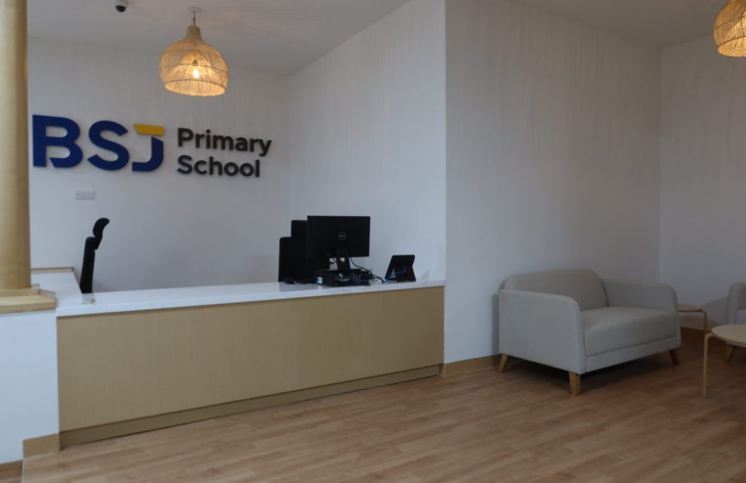 British school Jakarta British school Jakarta